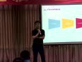 59匠心商學院特邀嘉賓周總欽總經(jīng)理