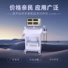 國(guó)產(chǎn)經(jīng)顱多普勒廠家