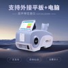 跟骨骨密度儀檢測儀器